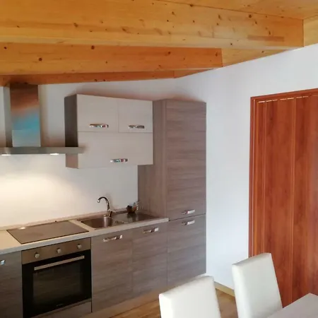 בית נופש First House פרו
